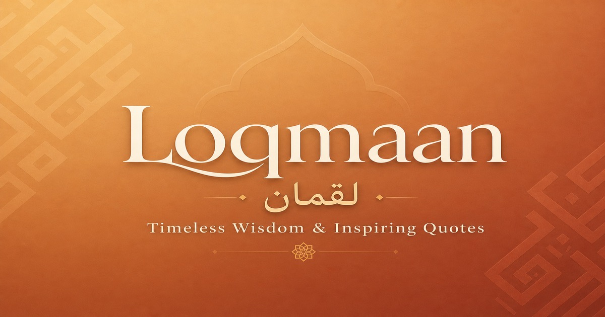 Loqmaan.com preview